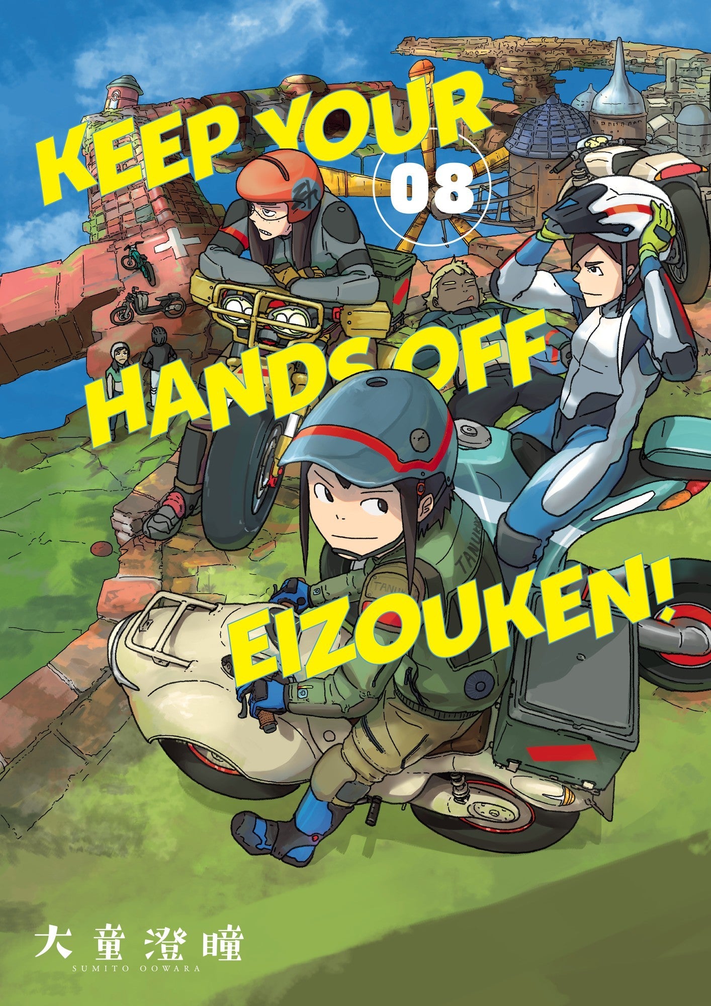 Keep Your Hands Off Eizouken! Volume 8 TPB | Dark Horse