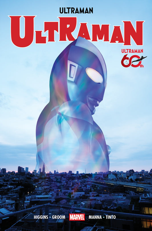 Ultraman Omnibus 60th Anniversary Cover | Marvel