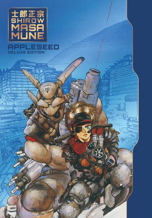 Appleseed Deluxe Edition Deluxe HC | Dark Horse