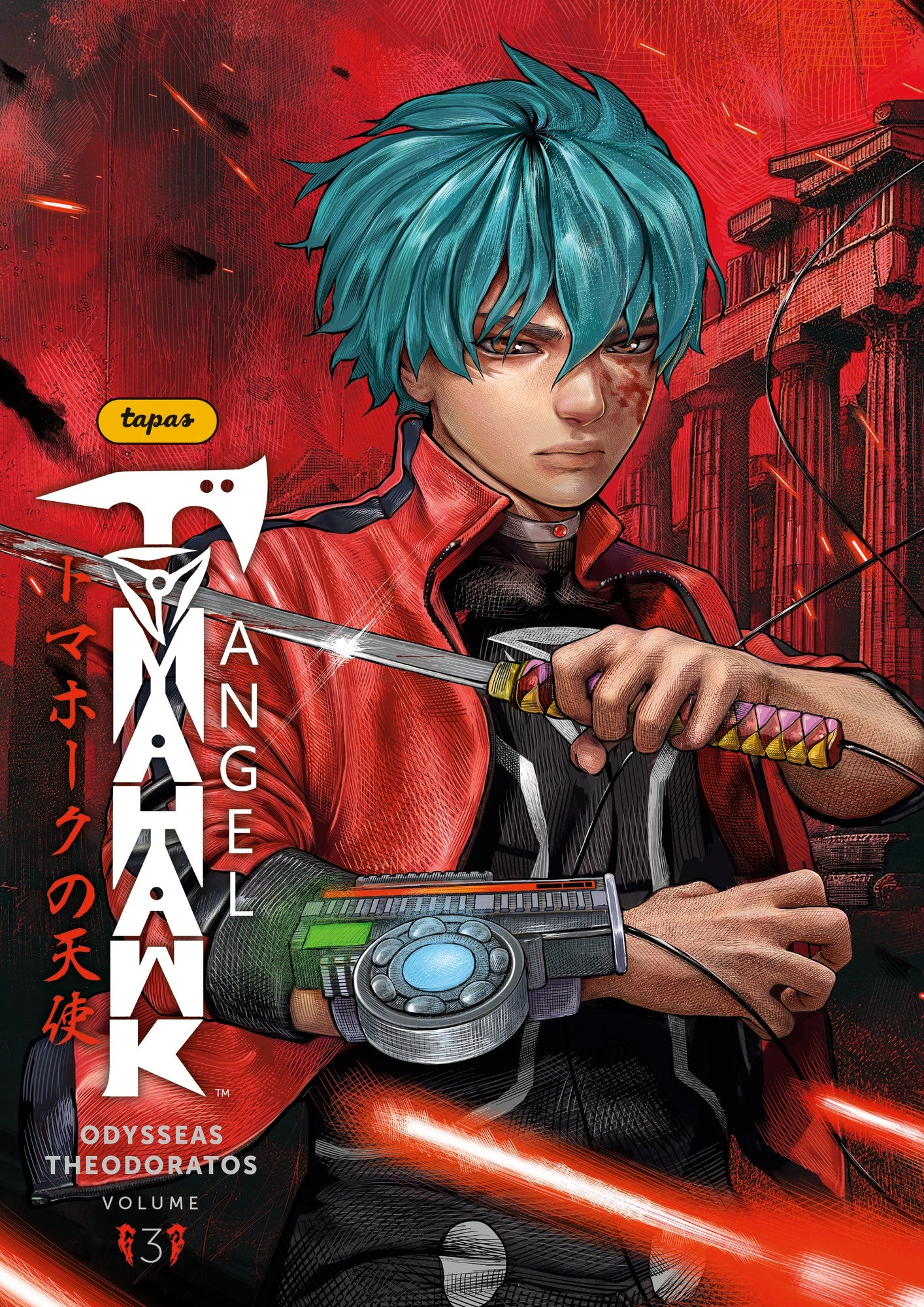 Tomahawk Angel Volume 3 TPB | Dark Horse