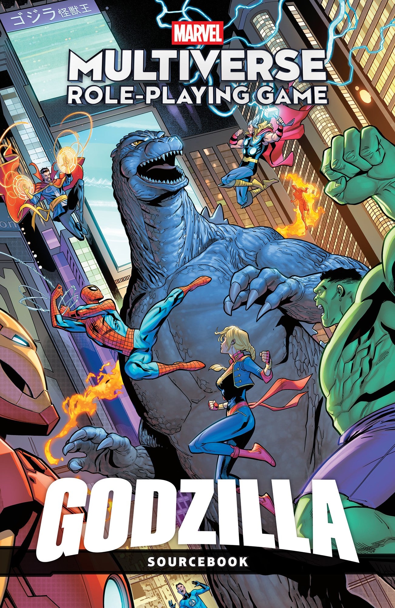 Marvel Multiverse Role-Playing Game: Godzilla