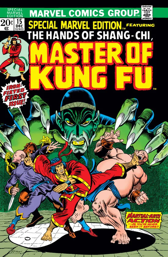 Special Marvel Edition #15 comic book cover