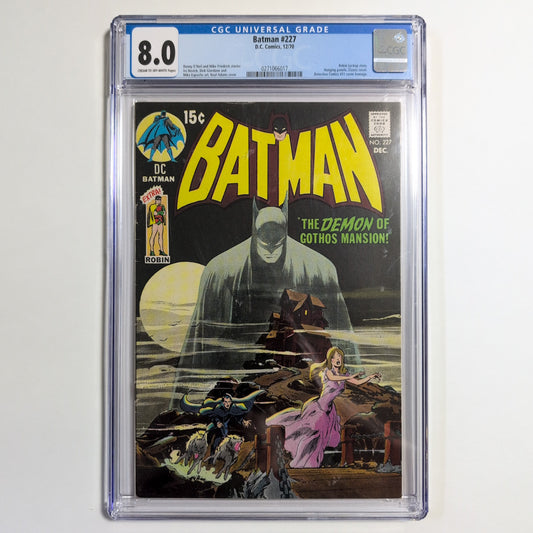 Batman #227 CGC 8.0 VF